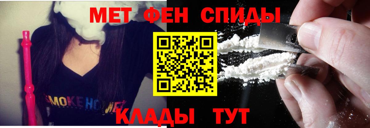 Amphetamine VHQ Рязань