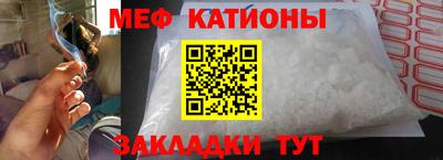кокс Рязань