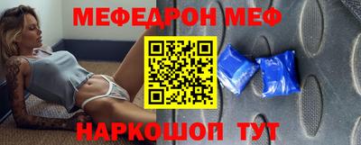 гашишное масло Рузаевка