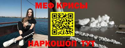 гашишное масло Рузаевка