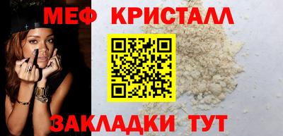 гашишное масло Рузаевка