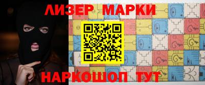 кокс Рязань
