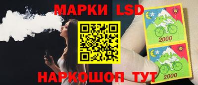 мдма Рыбинск