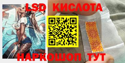 мдма Рыбинск