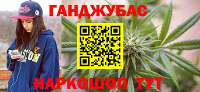 мдма Рыбинск