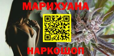 мдма Рыбинск