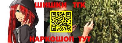 мдма Рыбинск