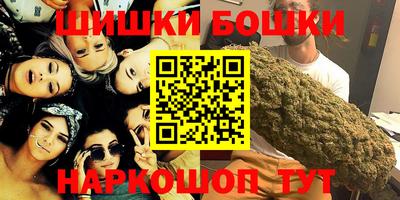 кокс Рязань
