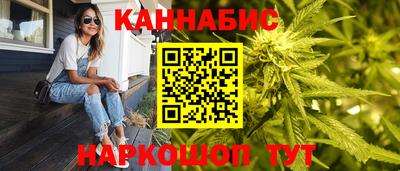 кокс Рязань