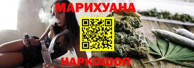мдма Рыбинск