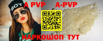 кокс Рязань