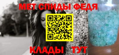 гашишное масло Рузаевка