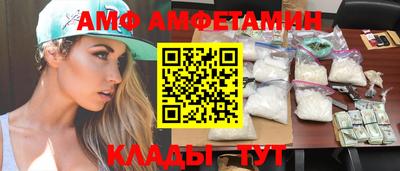 гашишное масло Рузаевка