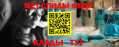 гашишное масло Рузаевка