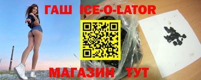 кокс Рязань