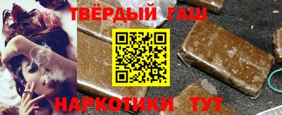 кокс Рязань