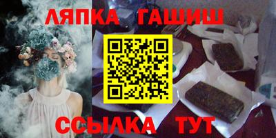 кокс Рязань