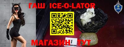 мдма Рыбинск