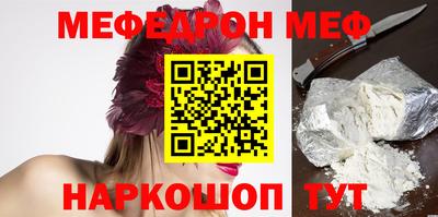 гашишное масло Рузаевка