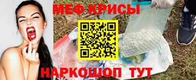 кокс Рязань