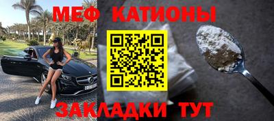 гашишное масло Рузаевка